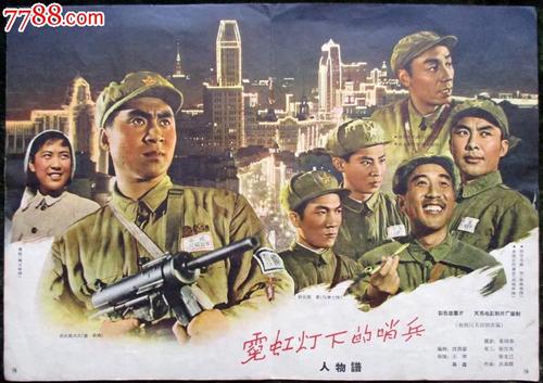 热那亚大学DiplomainPublicAdministration