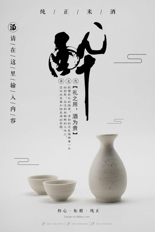 天津交通职业学院毕业证校长名字