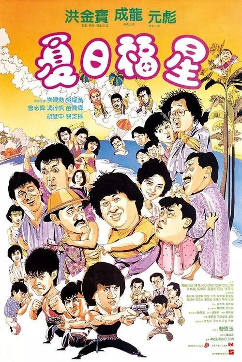 石巻専修大学公共管理文凭证书